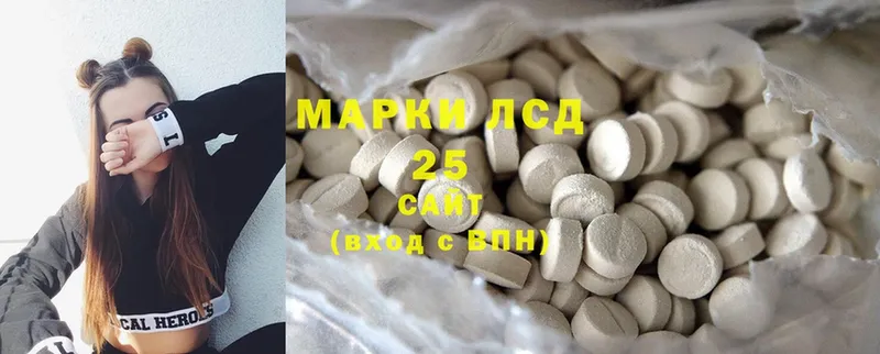 Где купить наркотики Биробиджан Cocaine  СОЛЬ  Марихуана  Меф мяу мяу 